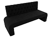 Кухонный прямой диван Кармен Люкс (черный цвет)