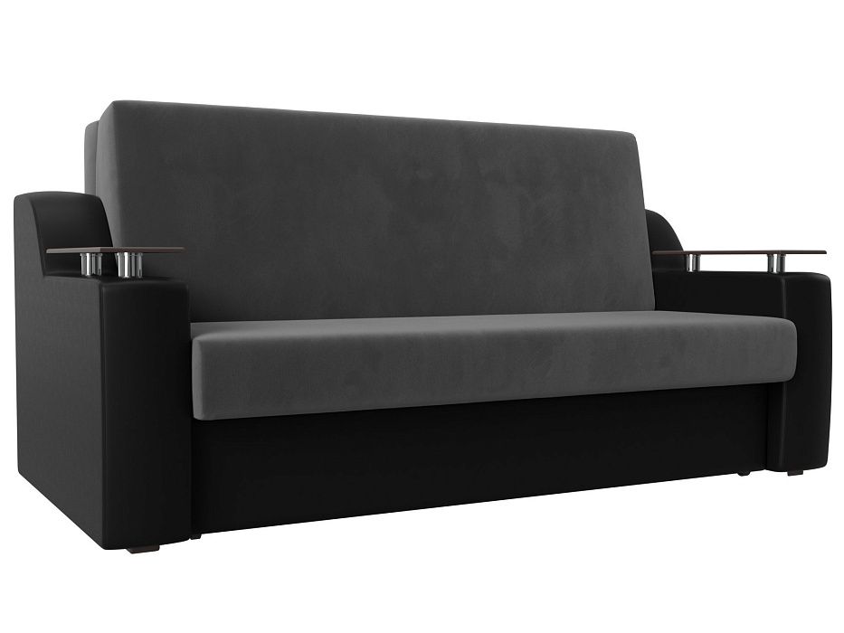 Прямой диван аккордеон Сенатор 140 (серый\черный)