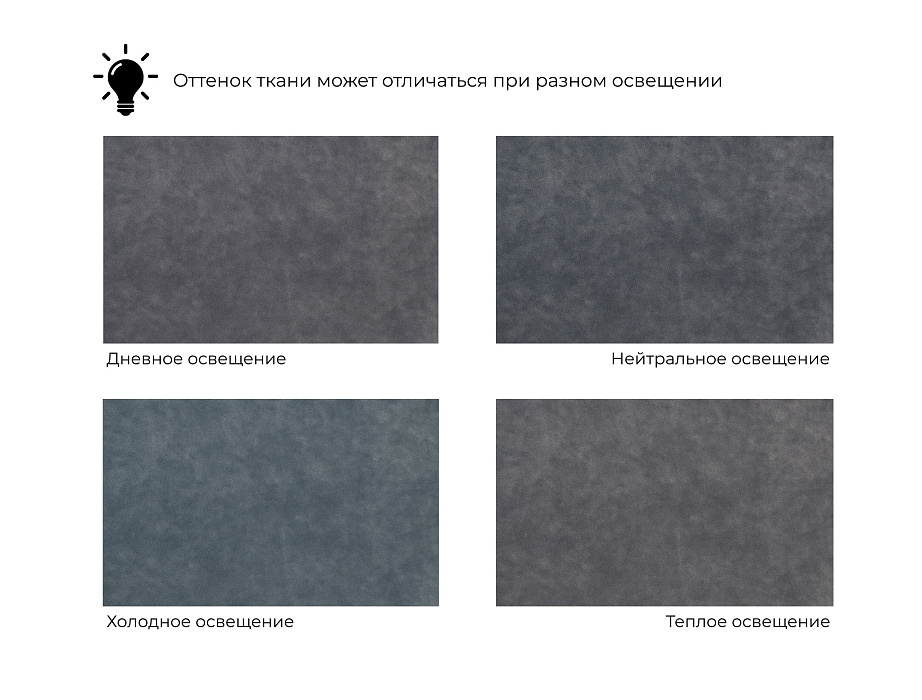 Диван угловой Лига-055 НПБ Лонг угол универсальный (brut 16 темно-серый)