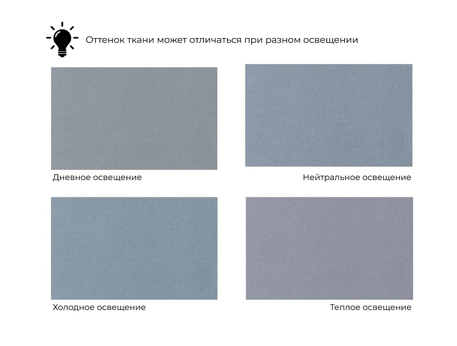 Стол Волна (seven 17 серый)