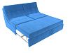 Модуль Холидей раскладной диван (голубой цвет)