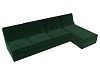 Угловой модульный диван Холидей (зеленый цвет)
