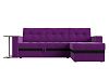 Угловой диван Атланта М правый угол (фиолетовый\черный цвет)