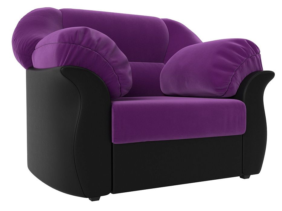 Кресло Карнелла (фиолетовый\черный цвет)