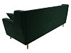 Прямой диван Брайтон 3 (зеленый цвет)