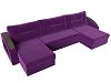 П-образный диван Канзас (фиолетовый цвет)