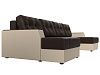 П-образный диван Эмир (коричневый\бежевый цвет)