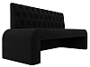 Кухонный прямой диван Кармен Люкс (черный цвет)