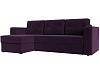 Угловой диван Принстон левый угол (фиолетовый цвет)