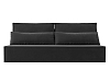 Прямой диван Фабио (серый)