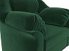 Кресло Карнелла (зеленый цвет)