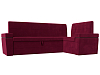 Кухонный угловой диван Деметра правый угол (бордовый цвет)