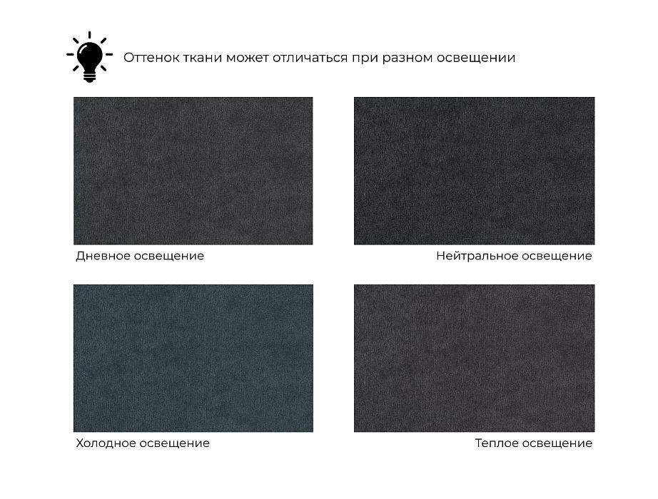 Диван П-образный модульный Холидей фото в интернет-магазине Лига Диванов