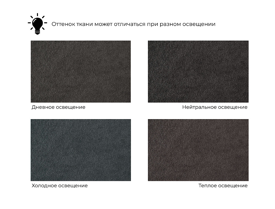 Кровать двуспальная Лига-131 (180) (laim 10 темно-коричневый)