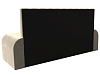 Кухонный прямой диван Кармен Люкс (бежевый цвет)