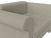 Кресло-кровать Берли (корфу 02 цвет)