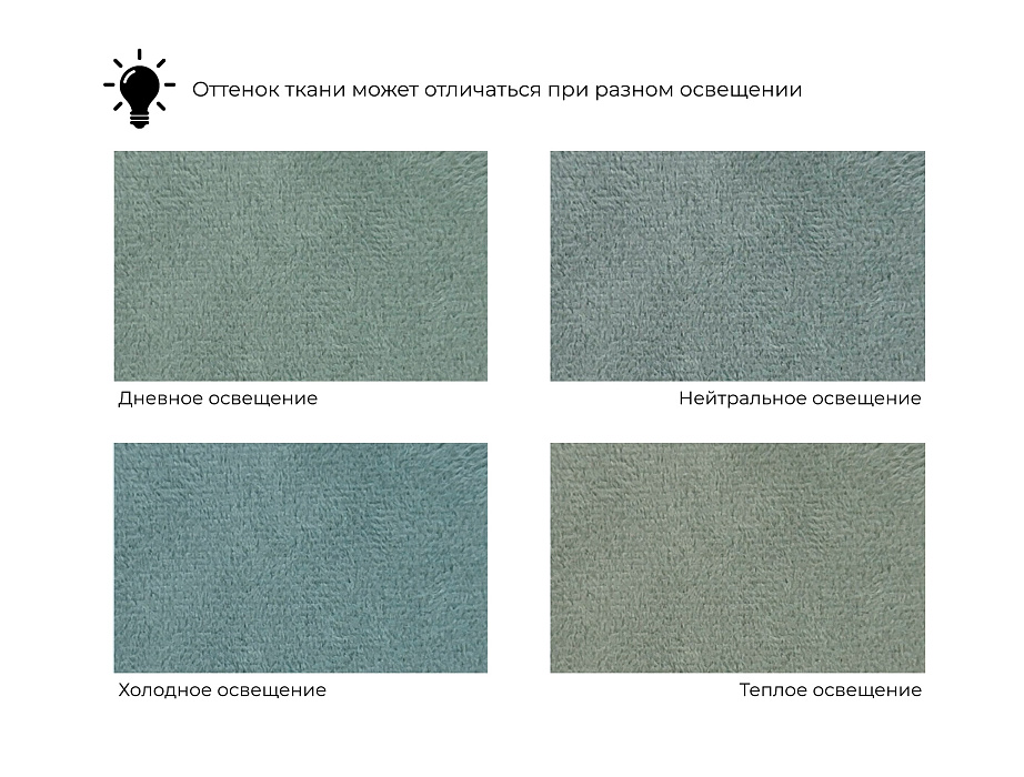 Диван прямой модульный Лига-060 НПБ (brut 08 зеленый)