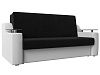 Прямой диван аккордеон Сенатор 140 (черный\белый цвет)