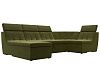 П-образный модульный диван Холидей Люкс (зеленый)
