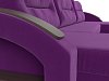 П-образный диван Канзас (фиолетовый цвет)