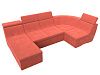 П-образный модульный диван Холидей Люкс (коралловый цвет)