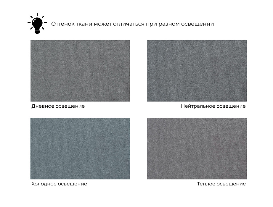 Диван-книжка Лига-129 фото в интернет-магазине Лига Диванов