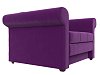 Кресло-кровать Берли (фиолетовый цвет)