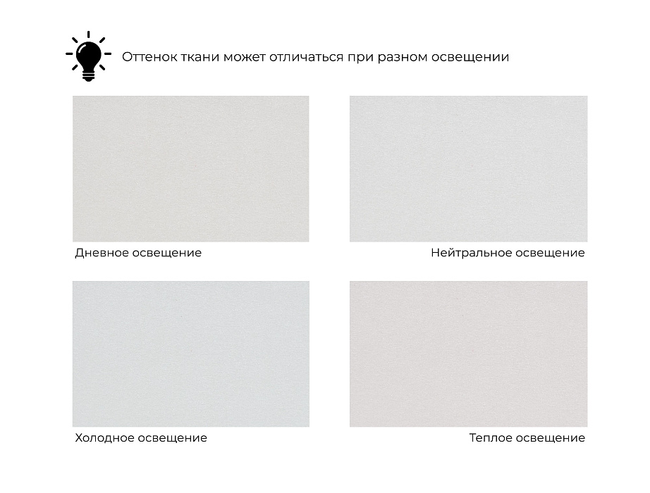 Пуф 008 (tower 01 молочный)