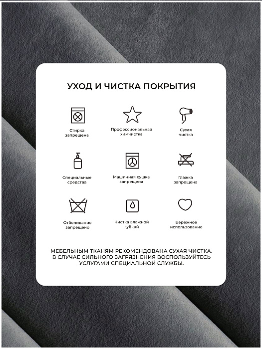 Диван угловой Лига-048 НПБ лонг (brut 16 темно-серый)