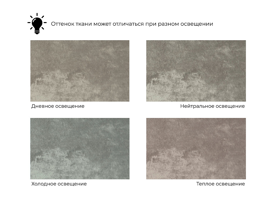 Диван прямой Лига-081 НПБ (nuvola 34 светло-коричневый)