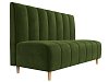 Прямой диван Ральф (зеленый цвет)