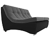 Модуль Монреаль диван (серый\черный)