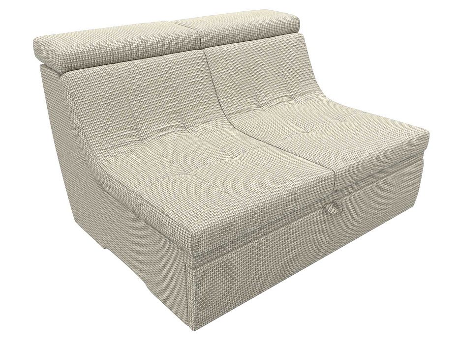Модуль Холидей Люкс раскладной диван (корфу 02 цвет)