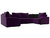 П-образный диван Николь (фиолетовый\черный\черный цвет)