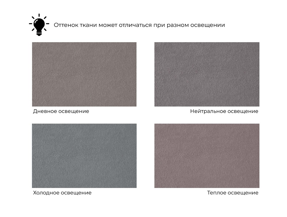 Диван угловой Лига-120 угол правый (laim бежевый)