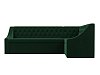 Кухонный угловой диван Мерлин правый угол (зеленый цвет)