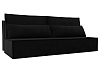 Прямой диван Фабио (черный цвет)