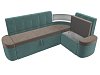 Кухонный угловой диван Тефида правый угол (коричневый\бирюзовый)