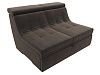 Модуль Холидей Люкс раскладной диван (коричневый цвет)