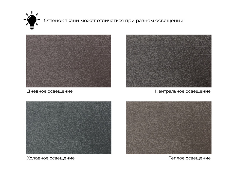 Диван кухонный угловой Кантри правый угол (коричневый)
