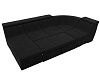 П-образный модульный диван Холидей Люкс (черный цвет)