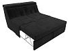 Модуль Холидей Люкс раскладной диван (черный цвет)
