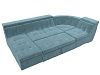 П-образный модульный диван Холидей Люкс (бирюзовый цвет)