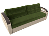 Прямой диван Форсайт (зеленый\бежевый цвет)