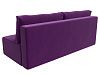 Прямой диван Лондон (фиолетовый цвет)