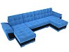 П-образный диван Нэстор (голубой\черный цвет)
