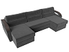 П-образный диван Форсайт (серый цвет)