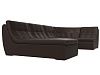 П-образный модульный диван Холидей (коричневый)