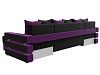 П-образный диван Венеция (черный\фиолетовый цвет)