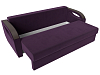 Прямой диван Форсайт (фиолетовый цвет)
